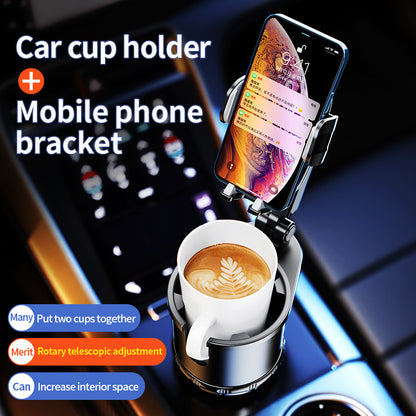 One-Key Auto Release 2-in-1 Phone Mount for Car Cup Holder, Adjustable Base, 360° Flexible Neck, Fits Most Smartphones and Bottles, Long Press to Open Clamping Arm