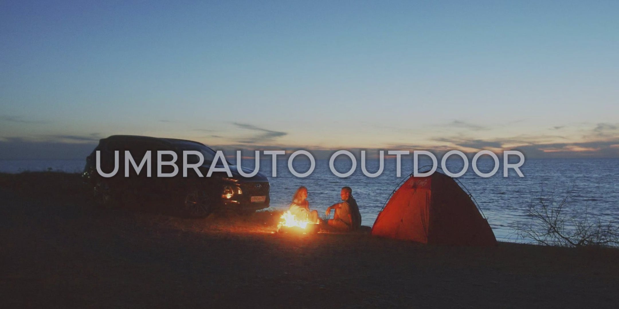 Load video: Umbrauto car camping gears